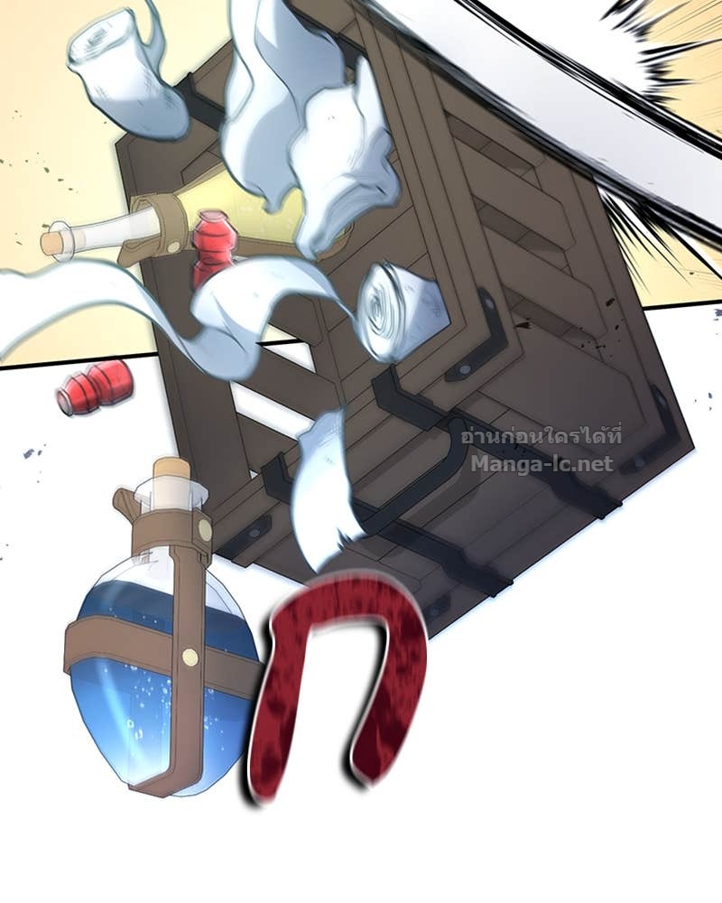 Doujin-Lc- อ่าน โดจิน มังฮวา เกาหลี ญี่ปุ่น จีน แปลไทย ฮีลเลอร์กำมะลอ ตอนที่ 1 2 3 4 5 6 7 8 9 10 11 12 13 14 ฟรี ไม่มีโฆษณา อ่าน โดจิน Manhwa เกาหลี ญี่ปุ่น จีน เรามีครบ คัดมาให้เน้นๆ โดจิน 18+ รับประกันความฟินโดย Doujin Lc