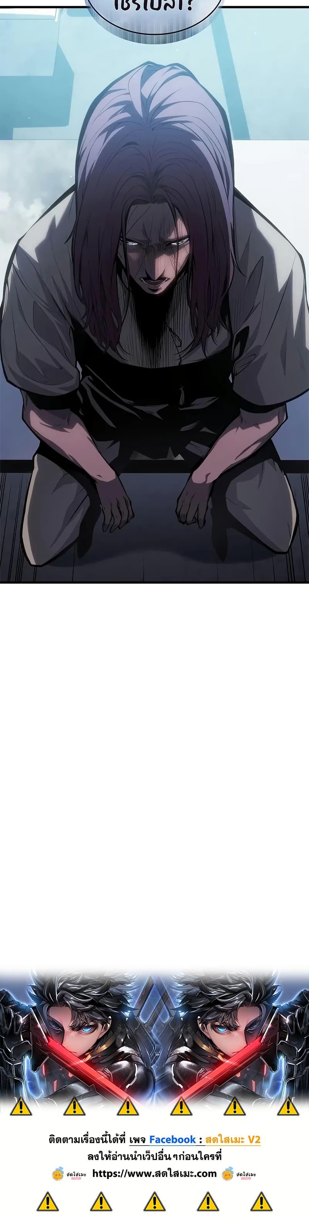 Manga-lc-com อ่านมังงะ อ่านการ์ตูน ออนไลน์ ฟรี Bad Bone Blood ตอนที่ 1 2 3 4 5 6 7 8 9 10 11 12 13 14 ฟรี ไม่มีโฆษณา Manga-lc - อ่าน มังงะ อ่าน การ์ตูน ออนไลน์ อ่านมังงะ ฟรี