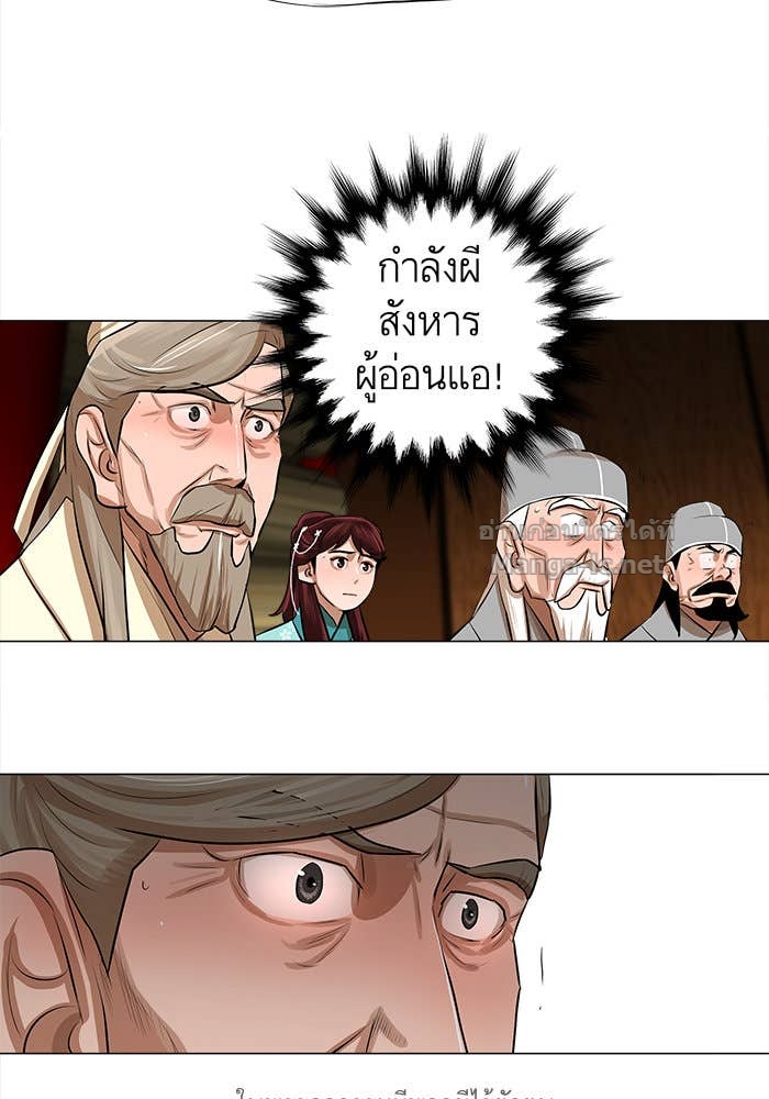 Doujin-Lc- อ่าน โดจิน มังฮวา เกาหลี ญี่ปุ่น จีน แปลไทย องครักษ์แห่งอัครสกุลจาง ตอนที่ 1 2 3 4 5 6 7 8 9 10 11 12 13 14 ฟรี ไม่มีโฆษณา อ่าน โดจิน Manhwa เกาหลี ญี่ปุ่น จีน เรามีครบ คัดมาให้เน้นๆ โดจิน 18+ รับประกันความฟินโดย Doujin Lc