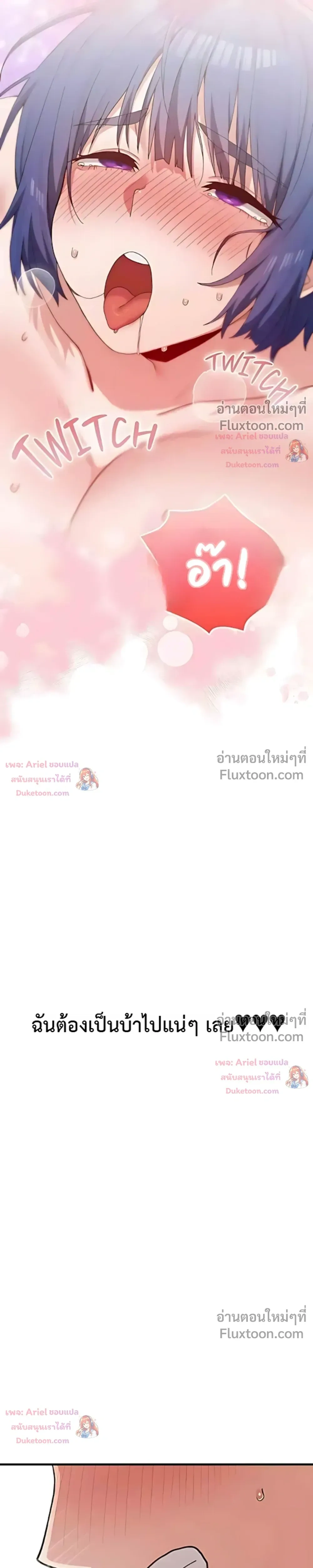 Doujin-Lc- อ่าน โดจิน มังฮวา เกาหลี ญี่ปุ่น จีน แปลไทย Where Did All the Men Go ผู้ชายขาดแคลนผมเลยต้องรับจบ ตอนที่ 1 2 3 4 5 6 7 8 9 10 11 12 13 14 ฟรี ไม่มีโฆษณา อ่าน โดจิน Manhwa เกาหลี ญี่ปุ่น จีน เรามีครบ คัดมาให้เน้นๆ โดจิน 18+ รับประกันความฟินโดย  Doujin Lc