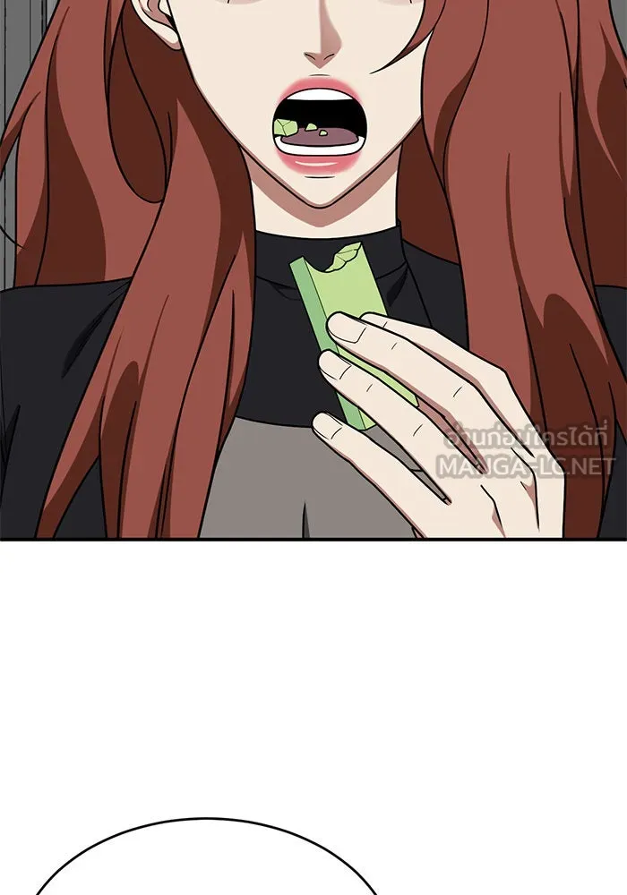 ช่วยเปลี่ยนฉันที ตอนที่ 174. คโยแทฮี 14 รูปที่ 114