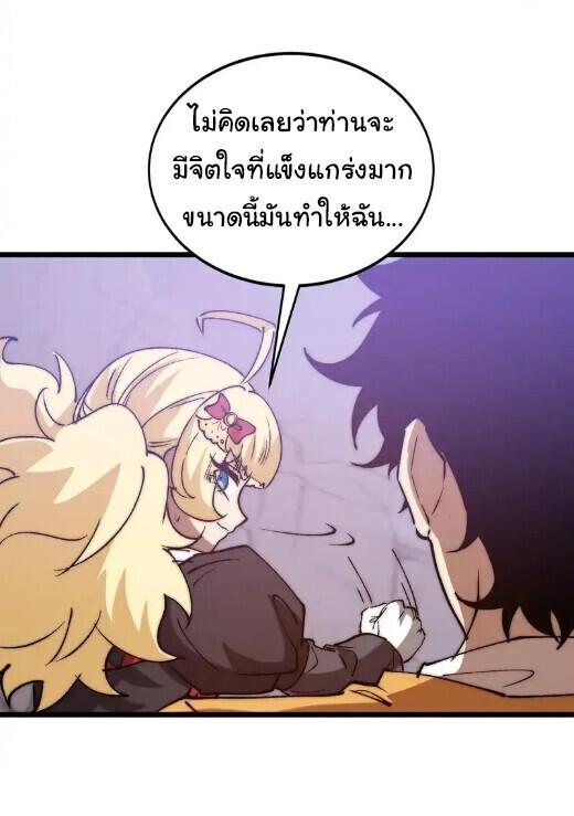 Manga-lc-com อ่านมังงะ อ่านการ์ตูน ออนไลน์ ฟรี Devil Summoner, I Am the Abyss Lord ตอนที่ 1 2 3 4 5 6 7 8 9 10 11 12 13 14 ฟรี ไม่มีโฆษณา Manga-lc - อ่าน มังงะ อ่าน การ์ตูน ออนไลน์ อ่านมังงะ ฟรี