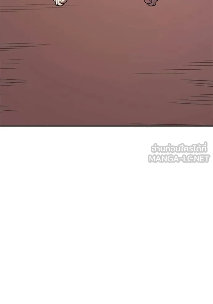 +99 ท่อนไม้ ตอนที่ 174 รูปที่ 112