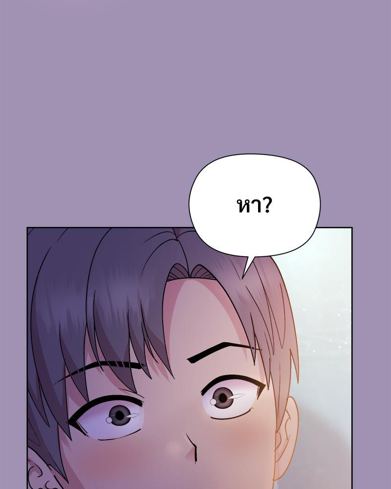 Doujin-Lc- อ่าน โดจิน มังฮวา เกาหลี ญี่ปุ่น จีน แปลไทย Playing a game with my Busty Manager ตอนที่ 1 2 3 4 5 6 7 8 9 10 11 12 13 14 ฟรี ไม่มีโฆษณา อ่าน โดจิน Manhwa เกาหลี ญี่ปุ่น จีน เรามีครบ คัดมาให้เน้นๆ โดจิน 18+ รับประกันความฟินโดย  Doujin Lc