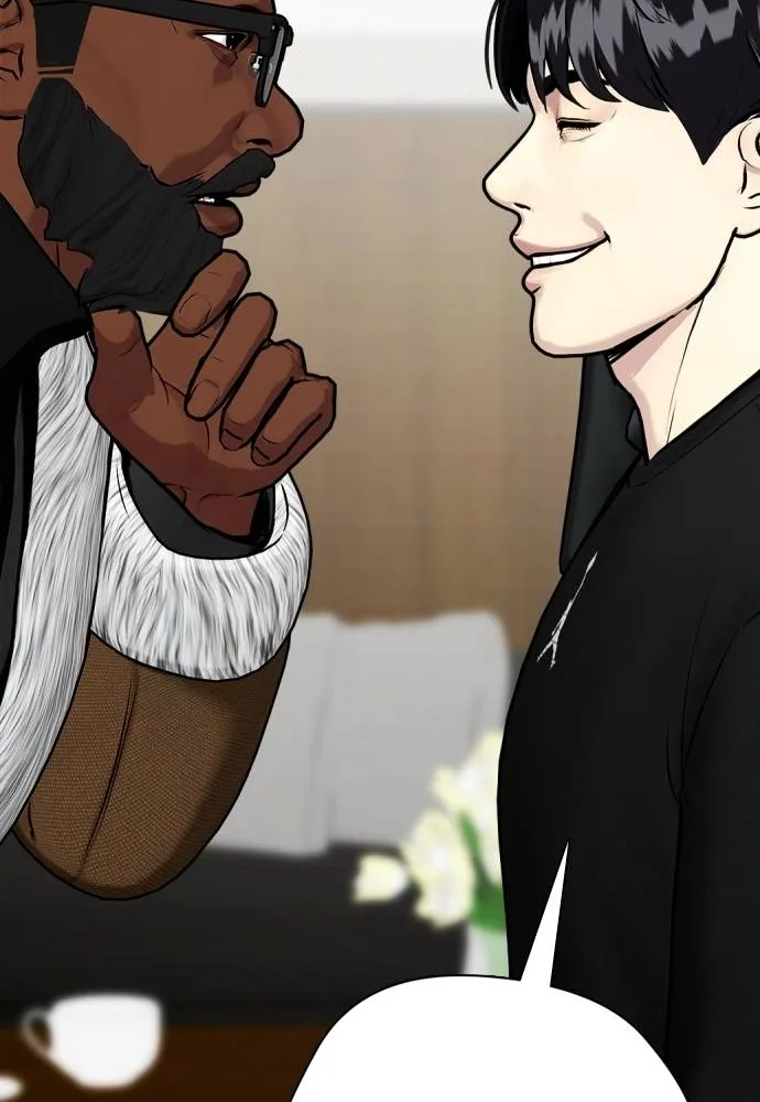 หมาหัวเน่า ตอนที่ 101 รูปที่ 20