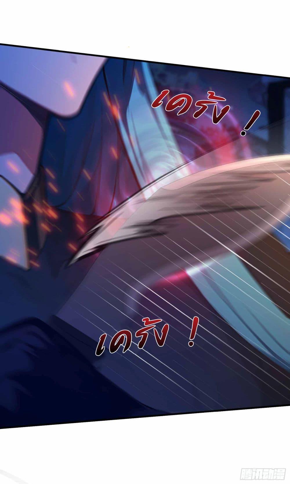 Manga-lc-com อ่านมังงะ อ่านการ์ตูน ออนไลน์ ฟรี I Really Didn’t Want to Open a Training Class For Empresses ตอนที่ 1 2 3 4 5 6 7 8 9 10 11 12 13 14 ฟรี ไม่มีโฆษณา Manga-lc - อ่าน มังงะ อ่าน การ์ตูน ออนไลน์ อ่านมังงะ ฟรี