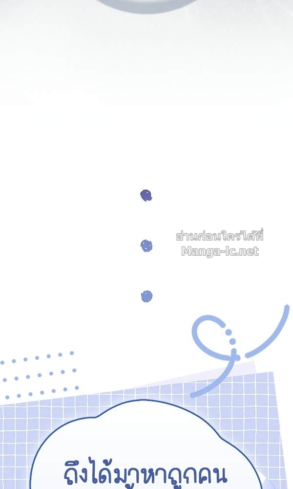 Doujin-Lc- อ่าน โดจิน มังฮวา เกาหลี ญี่ปุ่น จีน แปลไทย นางเอกนอกบท ตอนที่ 1 2 3 4 5 6 7 8 9 10 11 12 13 14 ฟรี ไม่มีโฆษณา อ่าน โดจิน Manhwa เกาหลี ญี่ปุ่น จีน เรามีครบ คัดมาให้เน้นๆ โดจิน 18+ รับประกันความฟินโดย Doujin Lc