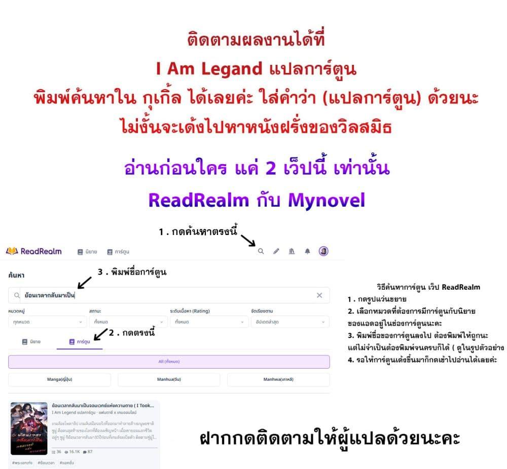Manga-lc-com อ่านมังงะ อ่านการ์ตูน ออนไลน์ ฟรี I Really Didn’t Want to Open a Training Class For Empresses ตอนที่ 1 2 3 4 5 6 7 8 9 10 11 12 13 14 ฟรี ไม่มีโฆษณา Manga-lc - อ่าน มังงะ อ่าน การ์ตูน ออนไลน์ อ่านมังงะ ฟรี