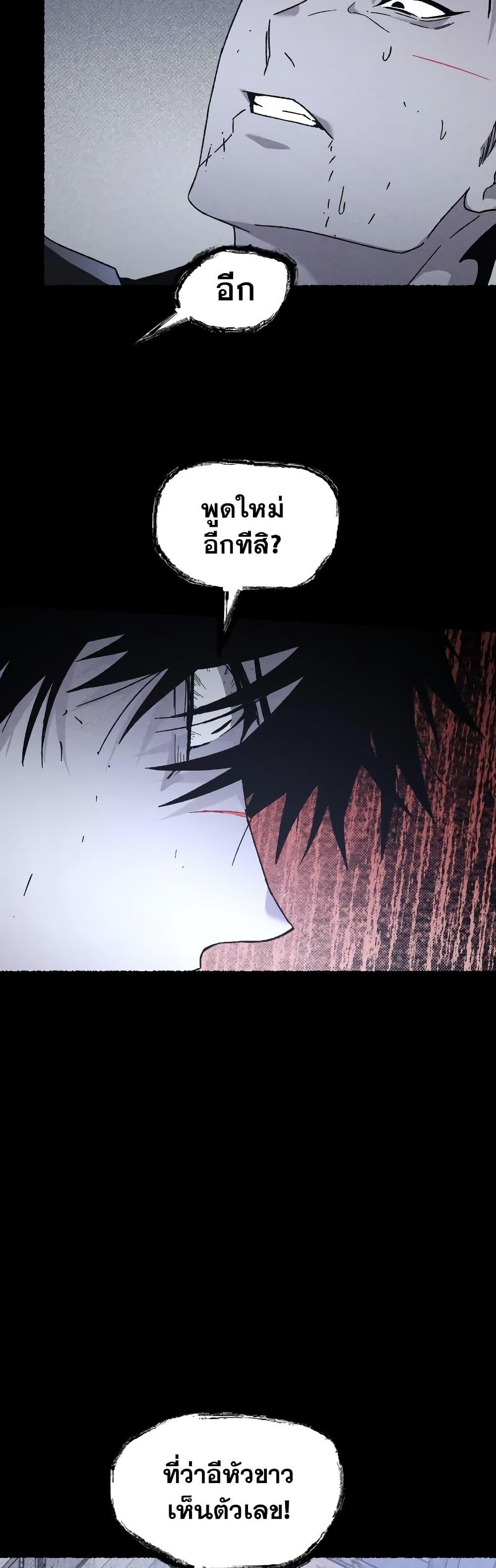 Manga-lc-com อ่านมังงะ อ่านการ์ตูน ออนไลน์ ฟรี The Murderer ตอนที่ 1 2 3 4 5 6 7 8 9 10 11 12 13 14 ฟรี ไม่มีโฆษณา Manga-lc - อ่าน มังงะ อ่าน การ์ตูน ออนไลน์ อ่านมังงะ ฟรี