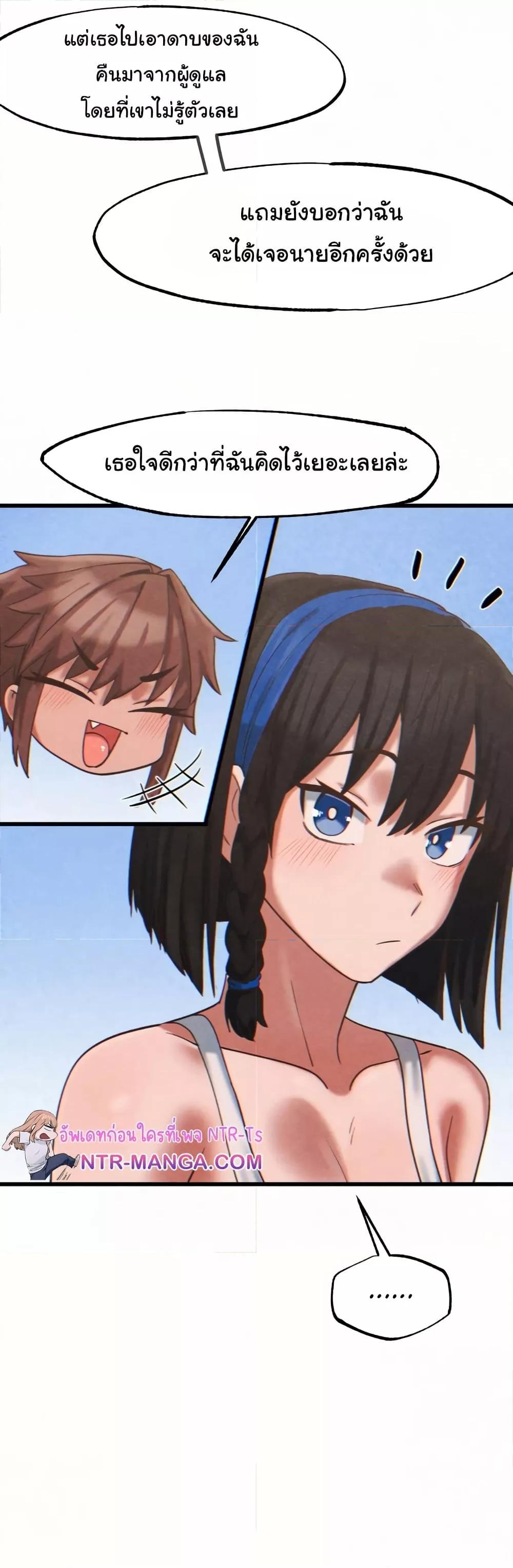 Doujin-Lc- อ่าน โดจิน มังฮวา เกาหลี ญี่ปุ่น จีน แปลไทย Global Sexual Culture Research Institute ตอนที่ 1 2 3 4 5 6 7 8 9 10 11 12 13 14 ฟรี ไม่มีโฆษณา อ่าน โดจิน Manhwa เกาหลี ญี่ปุ่น จีน เรามีครบ คัดมาให้เน้นๆ โดจิน 18+ รับประกันความฟินโดย  Doujin Lc