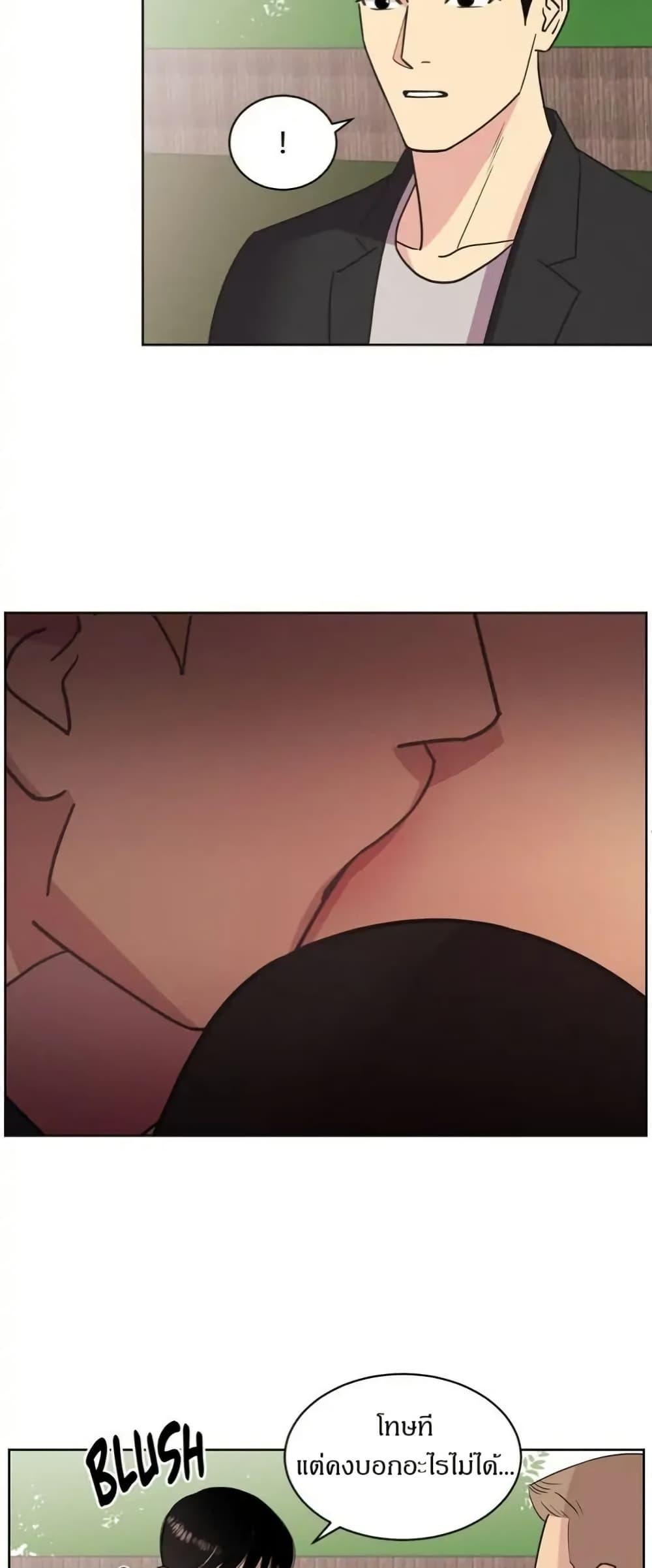 Manga-lc-com อ่านมังงะ อ่านการ์ตูน ออนไลน์ ฟรี Dear Benjamin ตอนที่ 1 2 3 4 5 6 7 8 9 10 11 12 13 14 ฟรี ไม่มีโฆษณา Manga-lc - อ่าน มังงะ อ่าน การ์ตูน ออนไลน์ อ่านมังงะ ฟรี