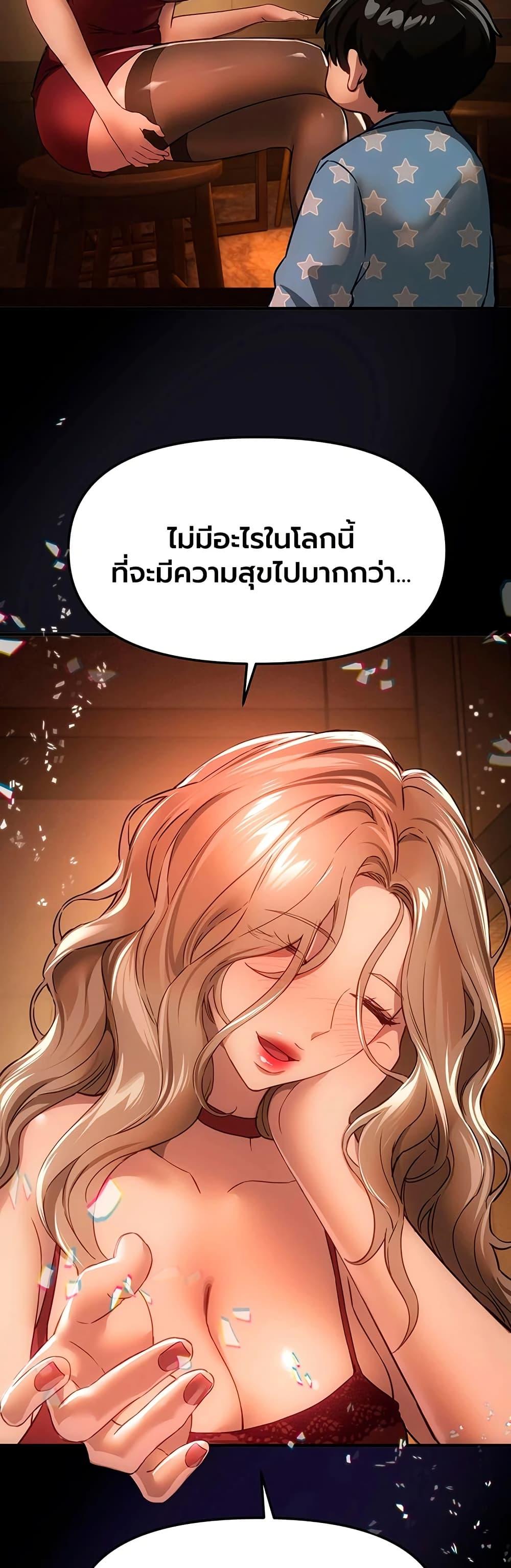 Doujin-Lc- อ่าน โดจิน มังฮวา เกาหลี ญี่ปุ่น จีน แปลไทย Beautiful Days ตอนที่ 1 2 3 4 5 6 7 8 9 10 11 12 13 14 ฟรี ไม่มีโฆษณา อ่าน โดจิน Manhwa เกาหลี ญี่ปุ่น จีน เรามีครบ คัดมาให้เน้นๆ โดจิน 18+ รับประกันความฟินโดย  Doujin Lc