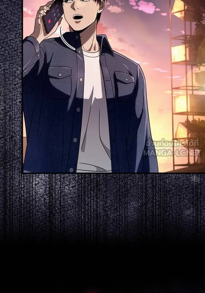 เชื่อเถอะ ฉันเป็นฮัน ตอนที่ 55 รูปที่ 80
