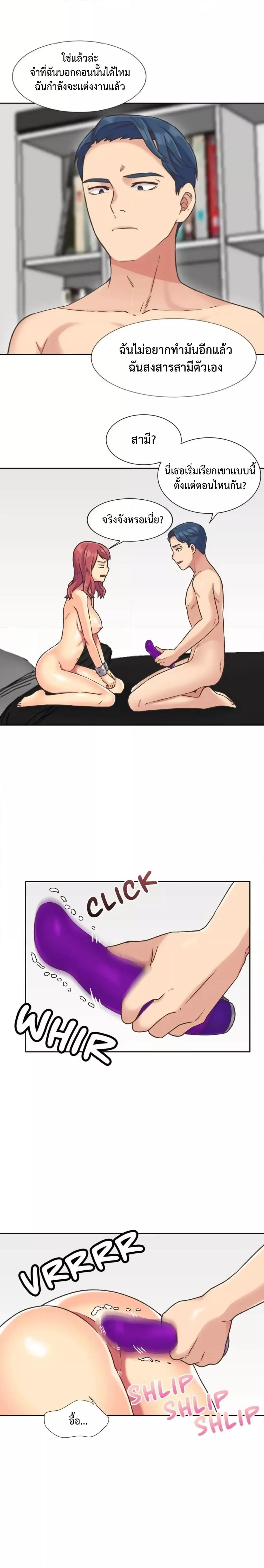 Doujin-Lc- อ่าน โดจิน มังฮวา เกาหลี ญี่ปุ่น จีน แปลไทย The Yes Girl ตอนที่ 1 2 3 4 5 6 7 8 9 10 11 12 13 14 ฟรี ไม่มีโฆษณา อ่าน โดจิน Manhwa เกาหลี ญี่ปุ่น จีน เรามีครบ คัดมาให้เน้นๆ โดจิน 18+ รับประกันความฟินโดย  Doujin Lc
