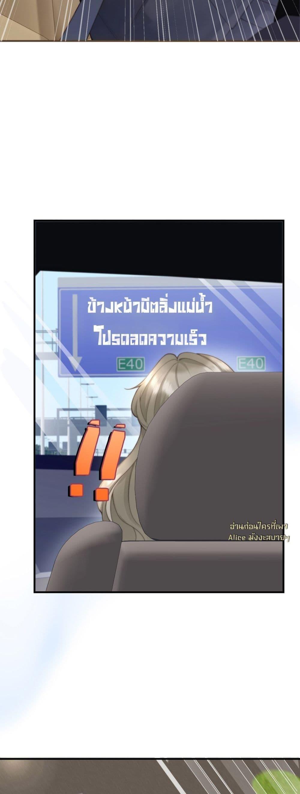 Manga-lc-com อ่านมังงะ อ่านการ์ตูน ออนไลน์ ฟรี Iamtheheroin ตอนที่ 1 2 3 4 5 6 7 8 9 10 11 12 13 14 ฟรี ไม่มีโฆษณา Manga-lc - อ่าน มังงะ อ่าน การ์ตูน ออนไลน์ อ่านมังงะ ฟรี