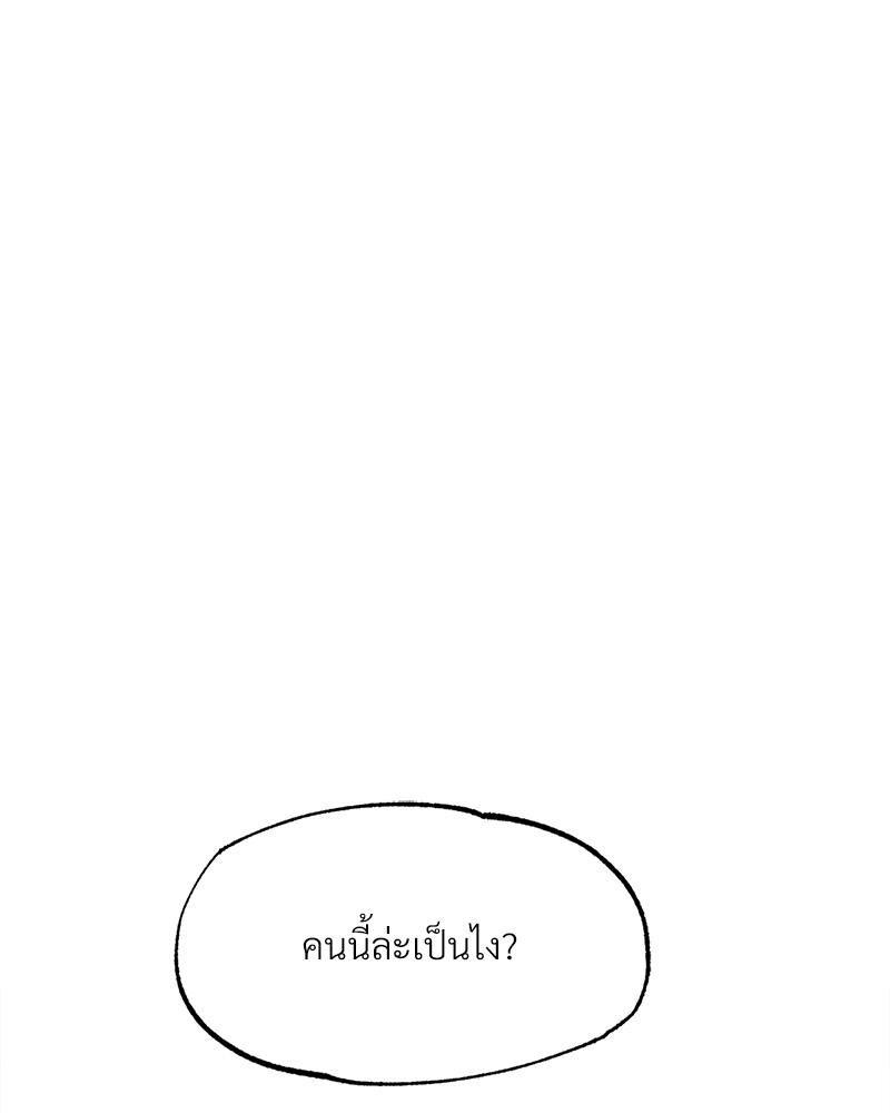 Doujin-Lc- อ่าน โดจิน มังฮวา เกาหลี ญี่ปุ่น จีน แปลไทย Do You Like to Exerc ตอนที่ 1 2 3 4 5 6 7 8 9 10 11 12 13 14 ฟรี ไม่มีโฆษณา อ่าน โดจิน Manhwa เกาหลี ญี่ปุ่น จีน เรามีครบ คัดมาให้เน้นๆ โดจิน 18+ รับประกันความฟินโดย  Doujin Lc