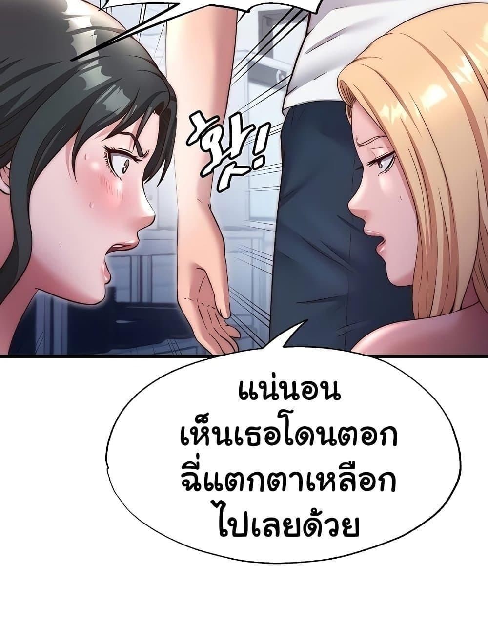 Doujin-Lc- อ่าน โดจิน มังฮวา เกาหลี ญี่ปุ่น จีน แปลไทย A Situation Full of Erections ตอนที่ 1 2 3 4 5 6 7 8 9 10 11 12 13 14 ฟรี ไม่มีโฆษณา อ่าน โดจิน Manhwa เกาหลี ญี่ปุ่น จีน เรามีครบ คัดมาให้เน้นๆ โดจิน 18+ รับประกันความฟินโดย  Doujin Lc