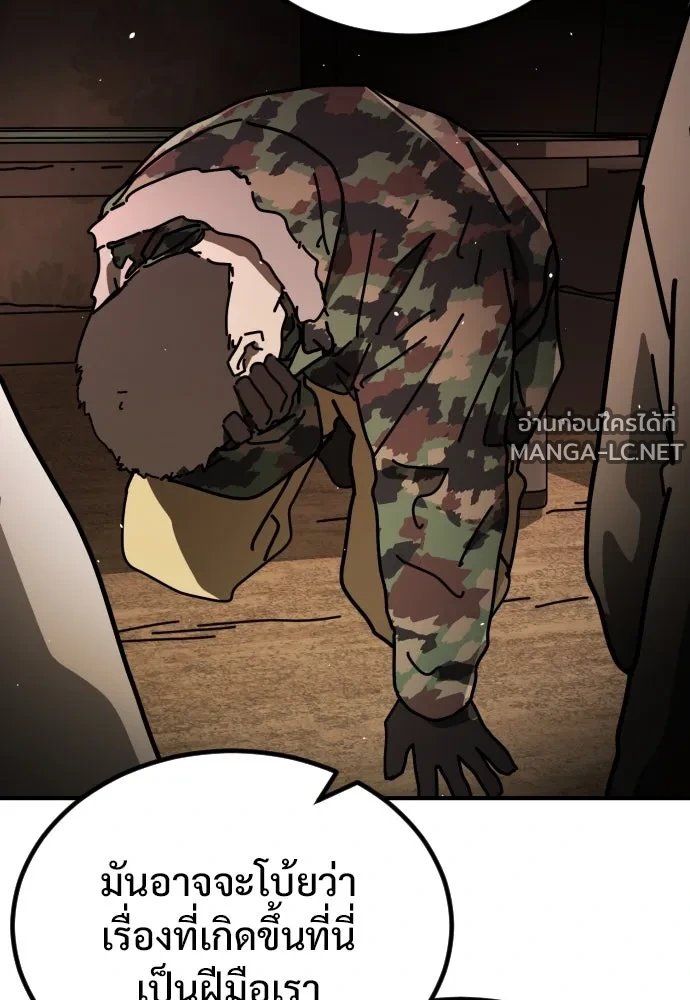 Manga-lc-com อ่านมังงะ อ่านการ์ตูน ออนไลน์ ฟรี วันดีคืนดี โซลก็ ตอนที่ 1 2 3 4 5 6 7 8 9 10 11 12 13 14 ฟรี ไม่มีโฆษณา Manga-lc - อ่าน มังงะ อ่าน การ์ตูน ออนไลน์ อ่านมังงะ ฟรี