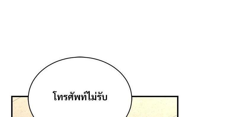 Doujin-Lc- อ่าน โดจิน มังฮวา เกาหลี ญี่ปุ่น จีน แปลไทย Herbal Love Story ตอนที่ 1 2 3 4 5 6 7 8 9 10 11 12 13 14 ฟรี ไม่มีโฆษณา อ่าน โดจิน Manhwa เกาหลี ญี่ปุ่น จีน เรามีครบ คัดมาให้เน้นๆ โดจิน 18+ รับประกันความฟินโดย  Doujin Lc