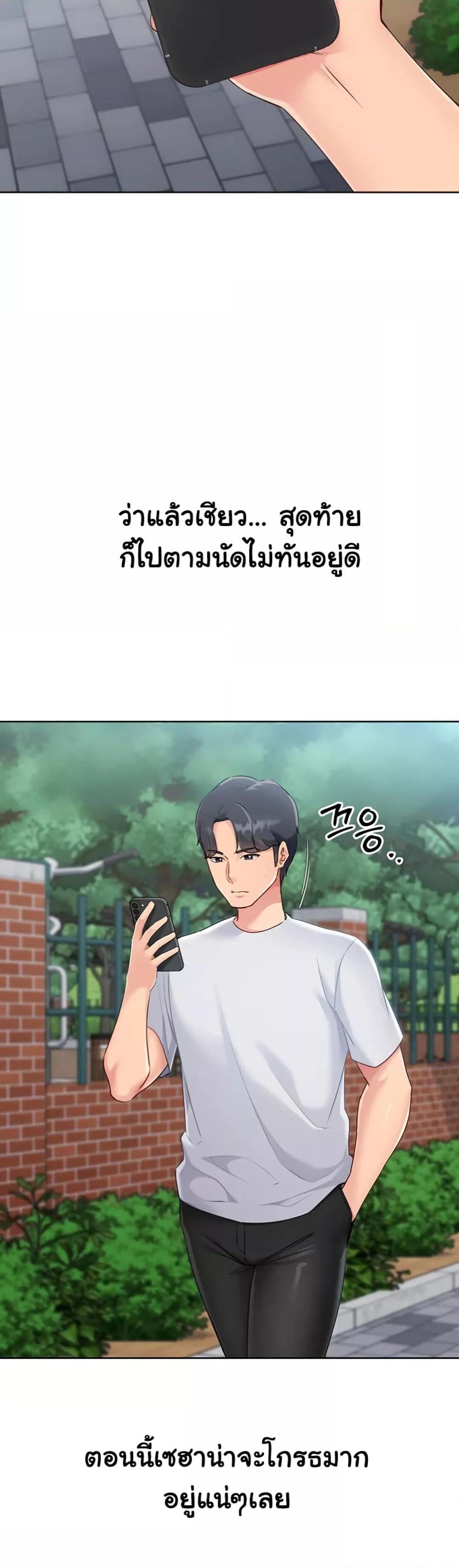 Doujin-Lc- อ่าน โดจิน มังฮวา เกาหลี ญี่ปุ่น จีน แปลไทย Set Up ตอนที่ 1 2 3 4 5 6 7 8 9 10 11 12 13 14 ฟรี ไม่มีโฆษณา อ่าน โดจิน Manhwa เกาหลี ญี่ปุ่น จีน เรามีครบ คัดมาให้เน้นๆ โดจิน 18+ รับประกันความฟินโดย  Doujin Lc