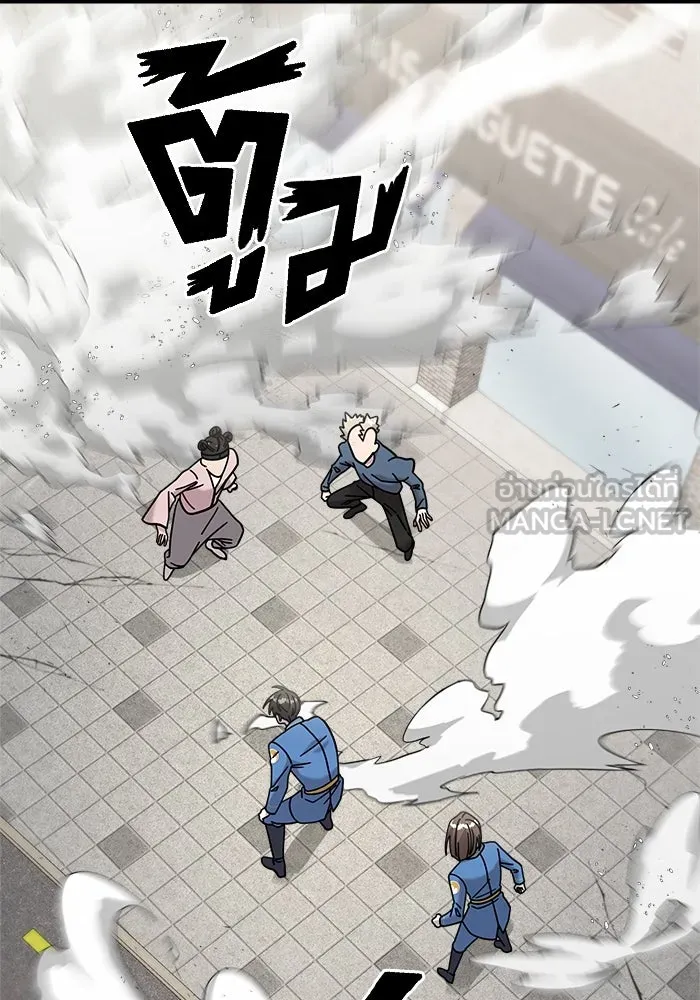 วายร้ายก็อยากมีรัก ตอนที่ 33 รูปที่ 42