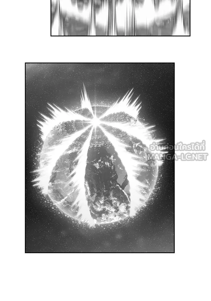 +99 ท่อนไม้พร้อมบวก ตอนที่ 5 รูปที่ 150