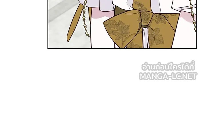 หนูน้อยทรราช ตอนที่ 39 รูปที่ 21