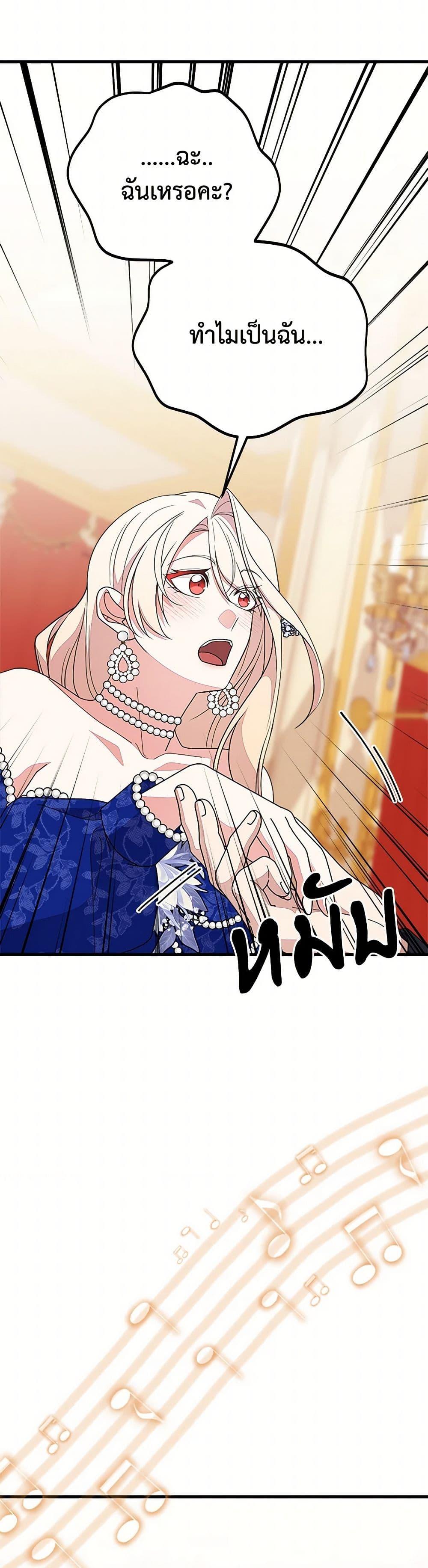 Manga-lc-com อ่านมังงะ อ่านการ์ตูน ออนไลน์ ฟรี For Your Well-Being ตอนที่ 1 2 3 4 5 6 7 8 9 10 11 12 13 14 ฟรี ไม่มีโฆษณา Manga-lc - อ่าน มังงะ อ่าน การ์ตูน ออนไลน์ อ่านมังงะ ฟรี