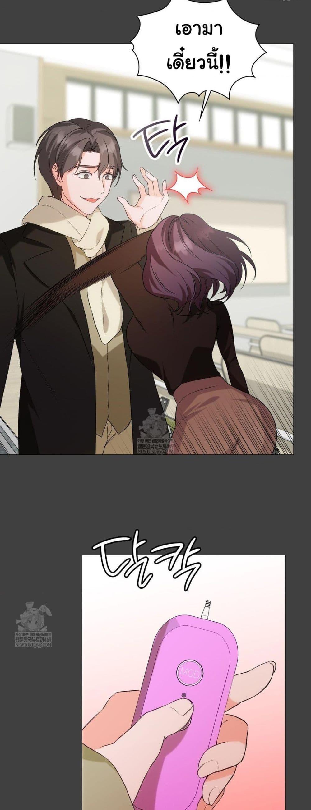 Doujin-Lc- อ่าน โดจิน มังฮวา เกาหลี ญี่ปุ่น จีน แปลไทย Change Days ตอนที่ 1 2 3 4 5 6 7 8 9 10 11 12 13 14 ฟรี ไม่มีโฆษณา อ่าน โดจิน Manhwa เกาหลี ญี่ปุ่น จีน เรามีครบ คัดมาให้เน้นๆ โดจิน 18+ รับประกันความฟินโดย  Doujin Lc