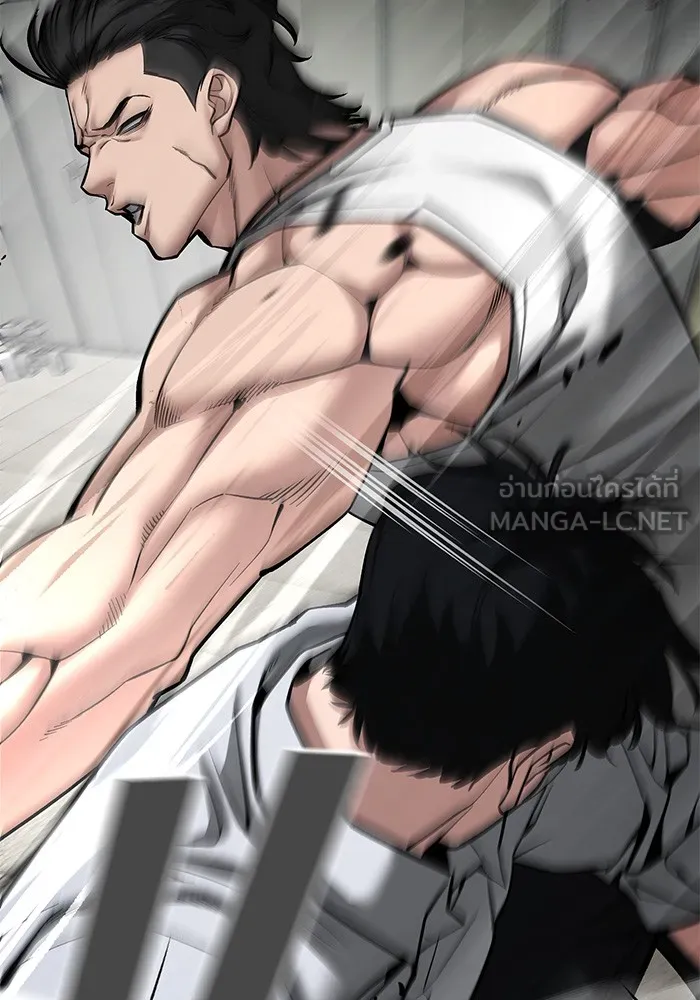 เลวฟาดเลว ตอนที่ 80 รูปที่ 117