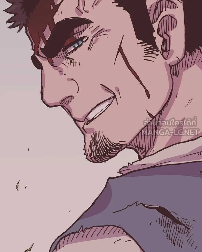 เคลวาเทส อสูรจอมราชัน ตอนที่ 15 พลังของ "สมบัติ" รูปที่ 66