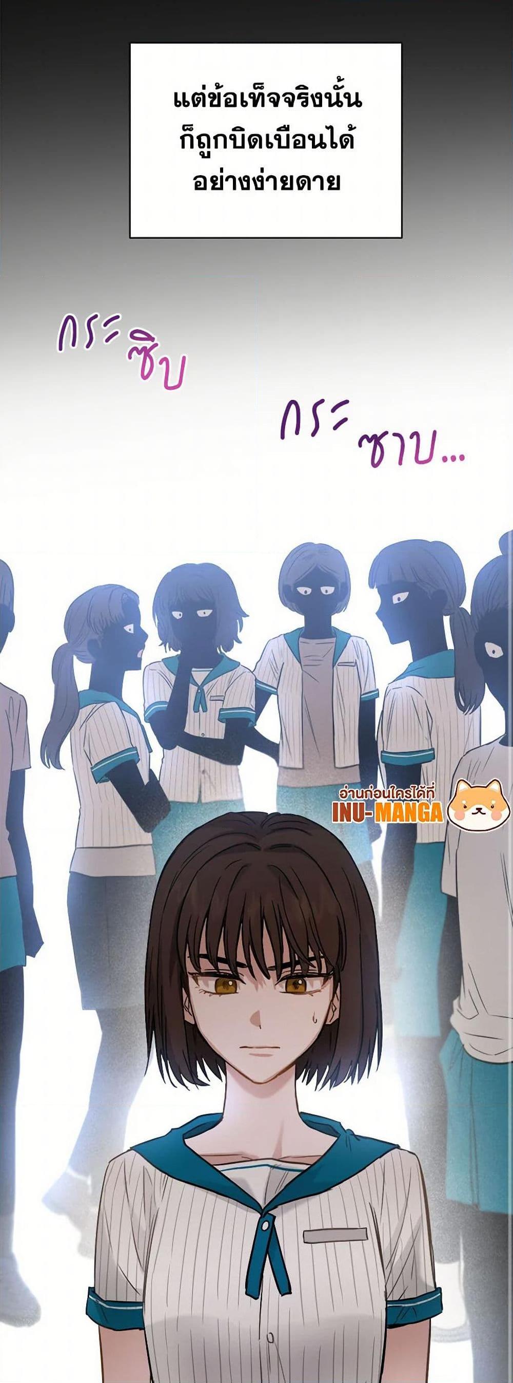 Manga-lc-com อ่านมังงะ อ่านการ์ตูน ออนไลน์ ฟรี The Heiress’s Double Life ตอนที่ 1 2 3 4 5 6 7 8 9 10 11 12 13 14 ฟรี ไม่มีโฆษณา Manga-lc - อ่าน มังงะ อ่าน การ์ตูน ออนไลน์ อ่านมังงะ ฟรี