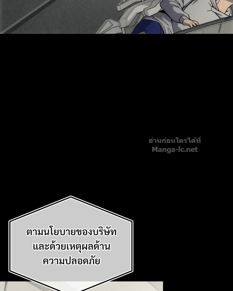 Doujin-Lc- อ่าน โดจิน มังฮวา เกาหลี ญี่ปุ่น จีน แปลไทย บอกมาค่าตัวเท่าไหร่ ตอนที่ 1 2 3 4 5 6 7 8 9 10 11 12 13 14 ฟรี ไม่มีโฆษณา อ่าน โดจิน Manhwa เกาหลี ญี่ปุ่น จีน เรามีครบ คัดมาให้เน้นๆ โดจิน 18+ รับประกันความฟินโดย Doujin Lc