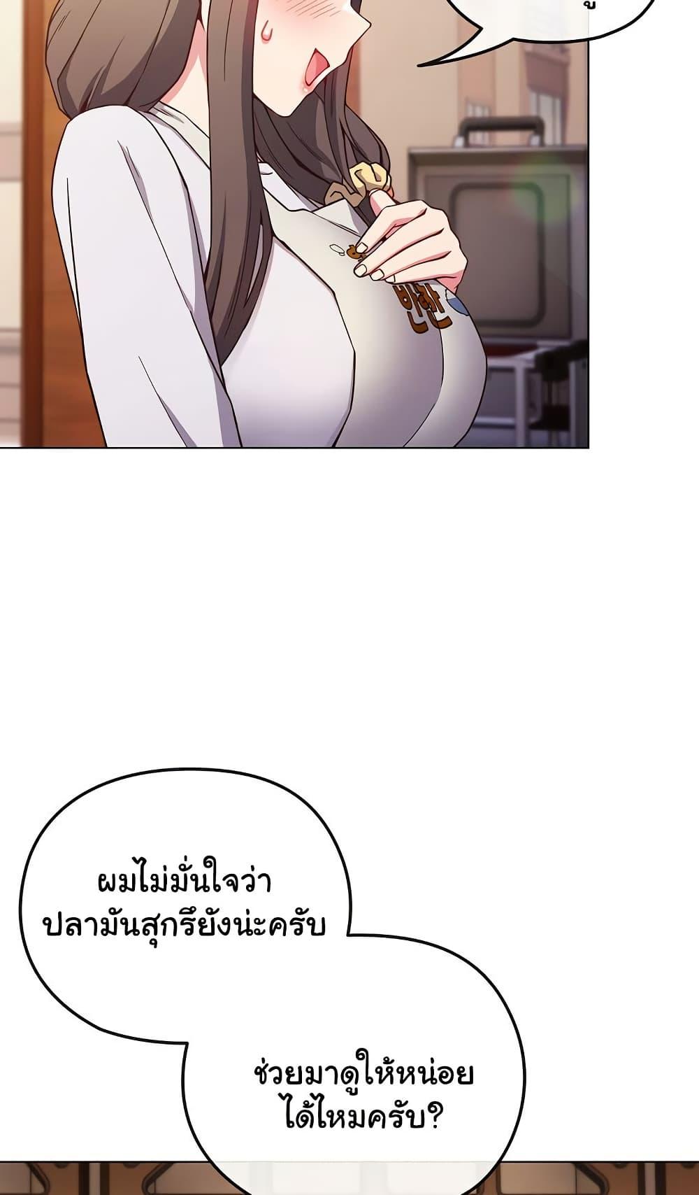 Doujin-Lc- อ่าน โดจิน มังฮวา เกาหลี ญี่ปุ่น จีน แปลไทย But You’re the Same Age as My Daughter! ตอนที่ 1 2 3 4 5 6 7 8 9 10 11 12 13 14 ฟรี ไม่มีโฆษณา อ่าน โดจิน Manhwa เกาหลี ญี่ปุ่น จีน เรามีครบ คัดมาให้เน้นๆ โดจิน 18+ รับประกันความฟินโดย  Doujin Lc