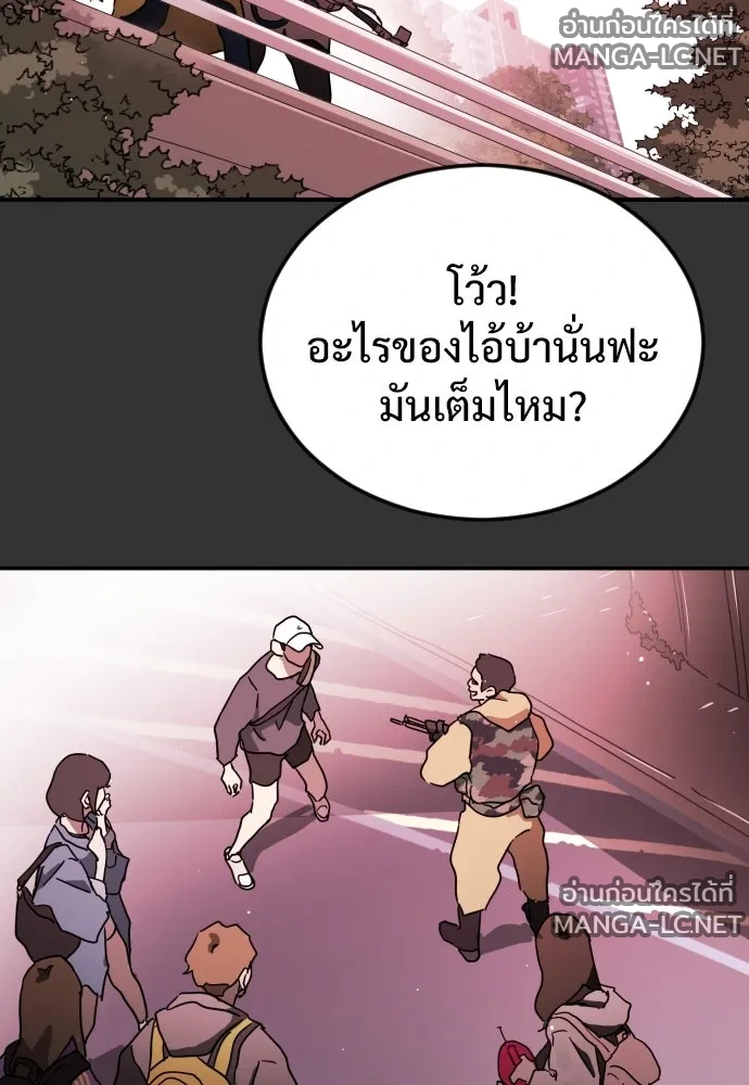 Manga-lc-com อ่านมังงะ อ่านการ์ตูน ออนไลน์ ฟรี วันดีคืนดี โซลก็ ตอนที่ 1 2 3 4 5 6 7 8 9 10 11 12 13 14 ฟรี ไม่มีโฆษณา Manga-lc - อ่าน มังงะ อ่าน การ์ตูน ออนไลน์ อ่านมังงะ ฟรี