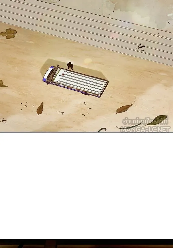 เยาวชนคนคุก ตอนที่ 89 รูปที่ 200