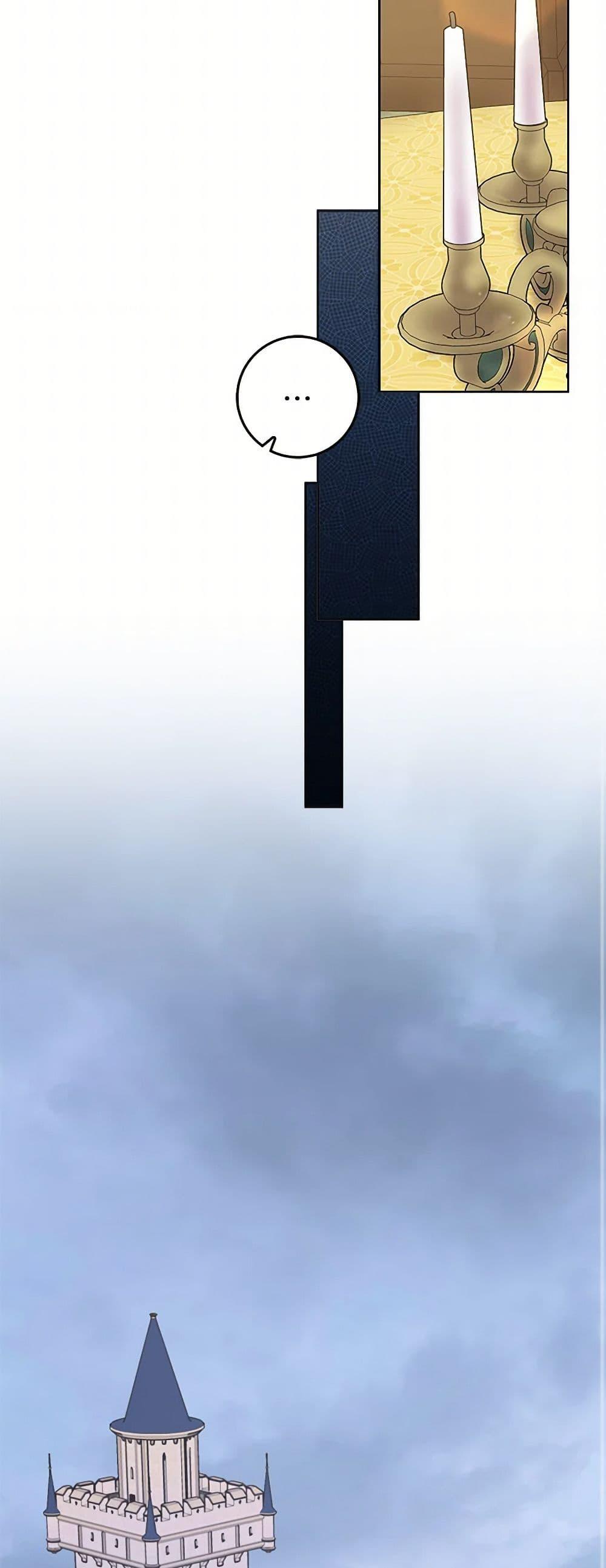 Manga-lc-com อ่านมังงะ อ่านการ์ตูน ออนไลน์ ฟรี Please Marry Me Again! ตอนที่ 1 2 3 4 5 6 7 8 9 10 11 12 13 14 ฟรี ไม่มีโฆษณา Manga-lc - อ่าน มังงะ อ่าน การ์ตูน ออนไลน์ อ่านมังงะ ฟรี