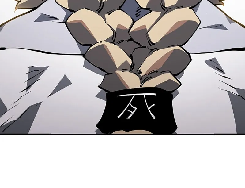 Player ตอนที่ 27 รูปที่ 163