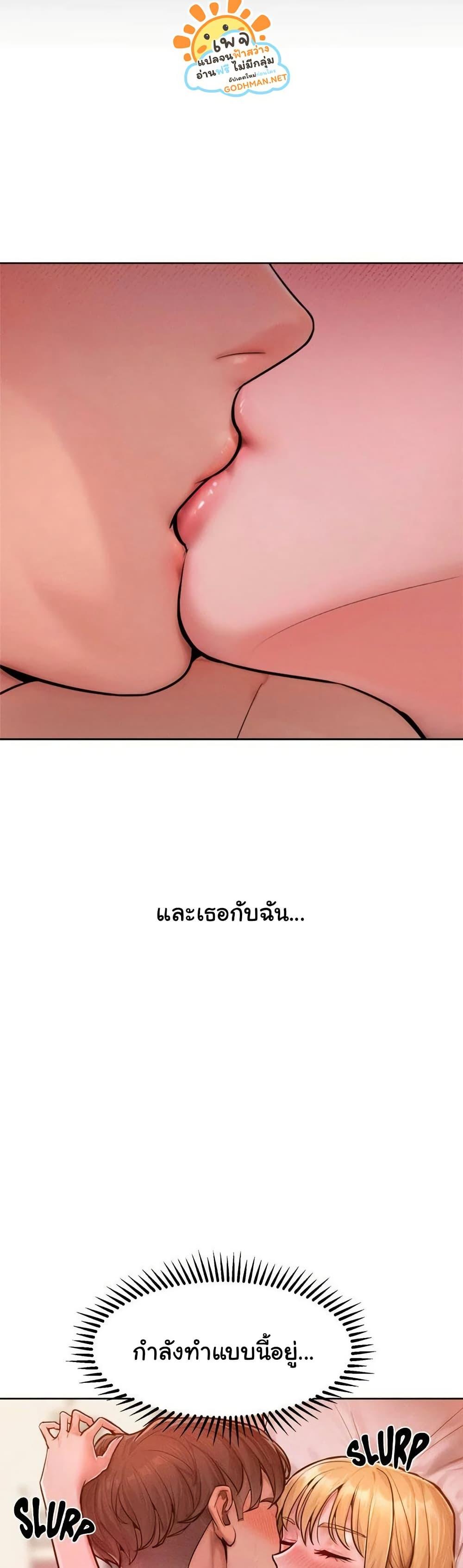 Doujin-Lc- อ่าน โดจิน มังฮวา เกาหลี ญี่ปุ่น จีน แปลไทย Tasty Missus x4 ตอนที่ 1 2 3 4 5 6 7 8 9 10 11 12 13 14 ฟรี ไม่มีโฆษณา อ่าน โดจิน Manhwa เกาหลี ญี่ปุ่น จีน เรามีครบ คัดมาให้เน้นๆ โดจิน 18+ รับประกันความฟินโดย  Doujin Lc