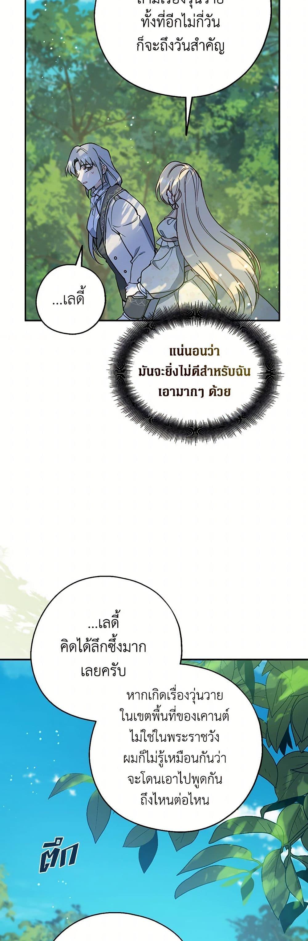 Manga-lc-com อ่านมังงะ อ่านการ์ตูน ออนไลน์ ฟรี Here Comes The Silver Spoon! ตอนที่ 1 2 3 4 5 6 7 8 9 10 11 12 13 14 ฟรี ไม่มีโฆษณา Manga-lc - อ่าน มังงะ อ่าน การ์ตูน ออนไลน์ อ่านมังงะ ฟรี