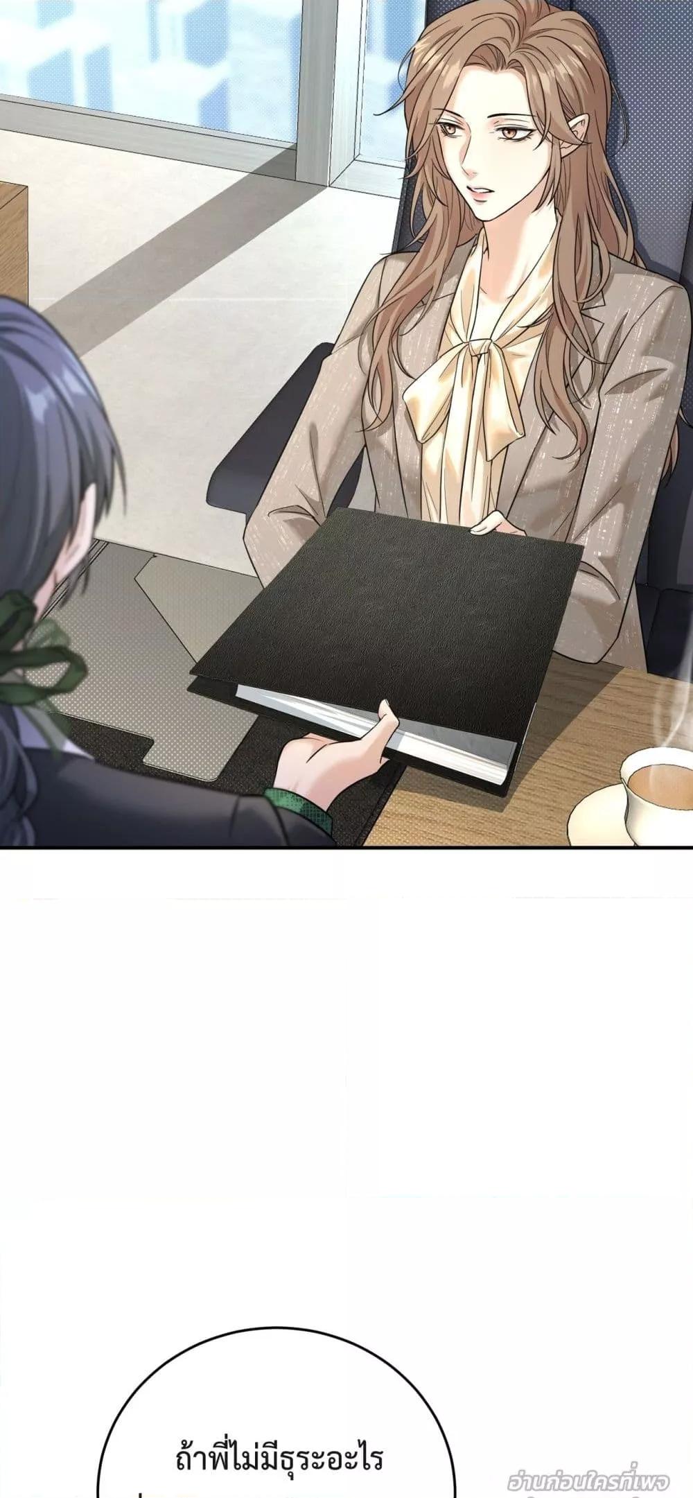 Manga-lc-com อ่านมังงะ อ่านการ์ตูน ออนไลน์ ฟรี ThisManIsaR ตอนที่ 1 2 3 4 5 6 7 8 9 10 11 12 13 14 ฟรี ไม่มีโฆษณา Manga-lc - อ่าน มังงะ อ่าน การ์ตูน ออนไลน์ อ่านมังงะ ฟรี