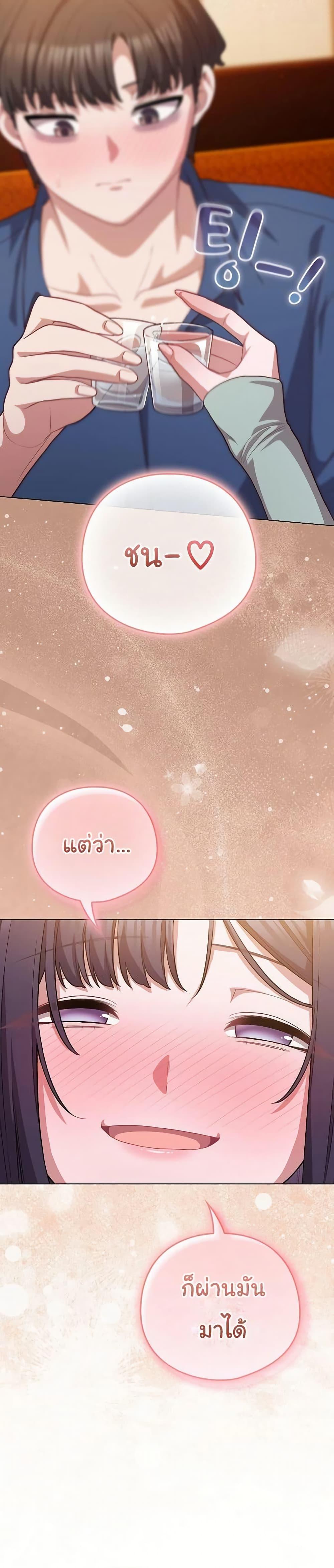 Doujin-Lc- อ่าน โดจิน มังฮวา เกาหลี ญี่ปุ่น จีน แปลไทย The General Is Here ตอนที่ 1 2 3 4 5 6 7 8 9 10 11 12 13 14 ฟรี ไม่มีโฆษณา อ่าน โดจิน Manhwa เกาหลี ญี่ปุ่น จีน เรามีครบ คัดมาให้เน้นๆ โดจิน 18+ รับประกันความฟินโดย  Doujin Lc
