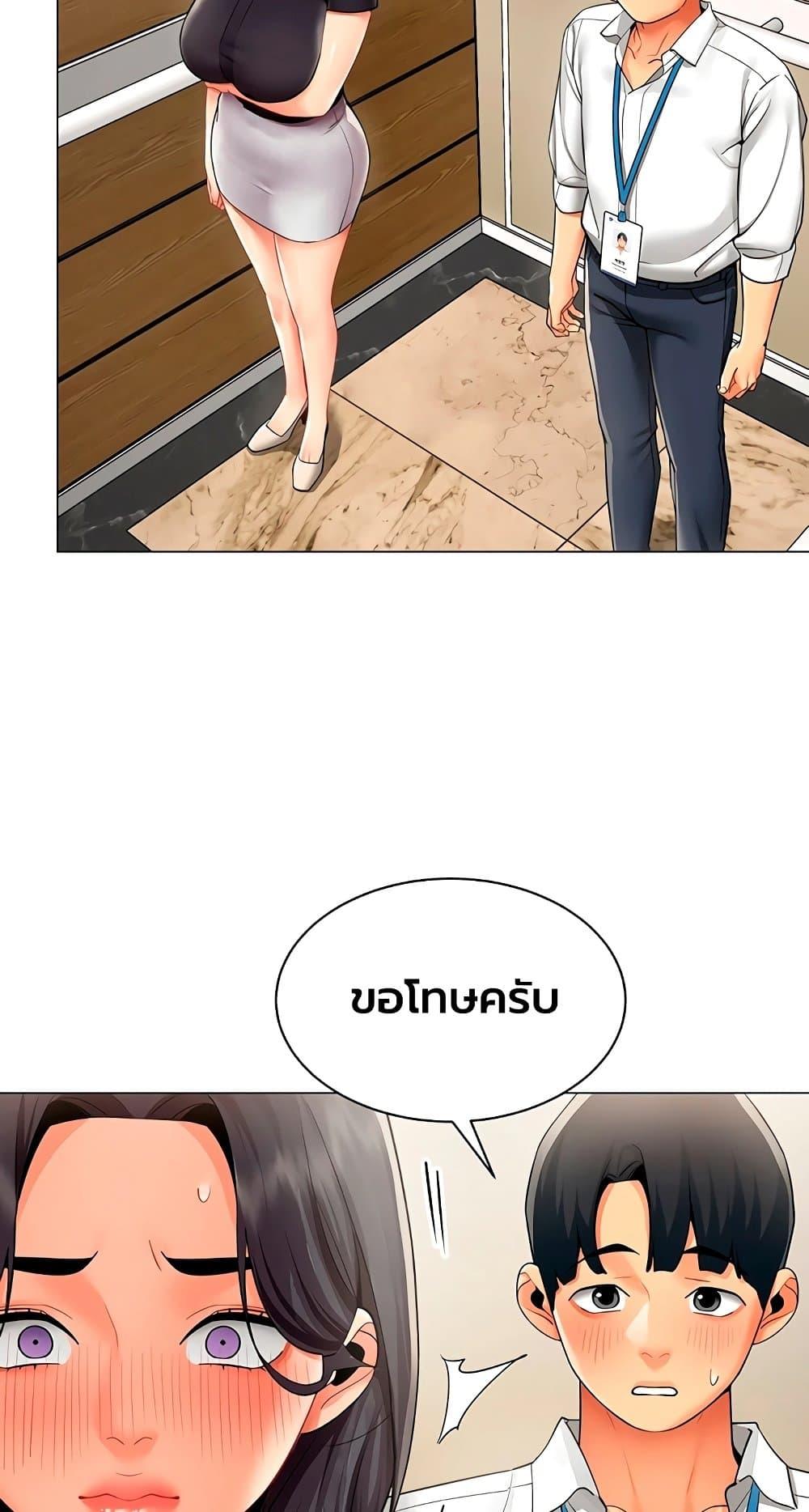 Doujin-Lc- อ่าน โดจิน มังฮวา เกาหลี ญี่ปุ่น จีน แปลไทย I Report Regarding ตอนที่ 1 2 3 4 5 6 7 8 9 10 11 12 13 14 ฟรี ไม่มีโฆษณา อ่าน โดจิน Manhwa เกาหลี ญี่ปุ่น จีน เรามีครบ คัดมาให้เน้นๆ โดจิน 18+ รับประกันความฟินโดย  Doujin Lc