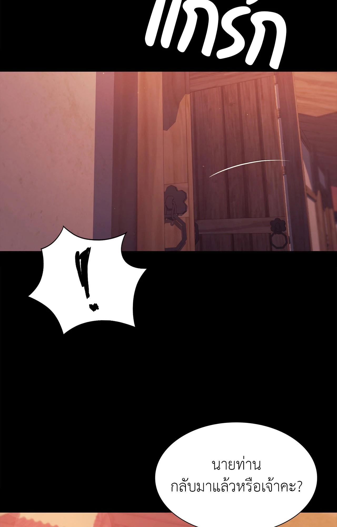 Doujin-Lc- อ่าน โดจิน มังฮวา เกาหลี ญี่ปุ่น จีน แปลไทย Madam ตอนที่ 1 2 3 4 5 6 7 8 9 10 11 12 13 14 ฟรี ไม่มีโฆษณา อ่าน โดจิน Manhwa เกาหลี ญี่ปุ่น จีน เรามีครบ คัดมาให้เน้นๆ โดจิน 18+ รับประกันความฟินโดย  Doujin Lc