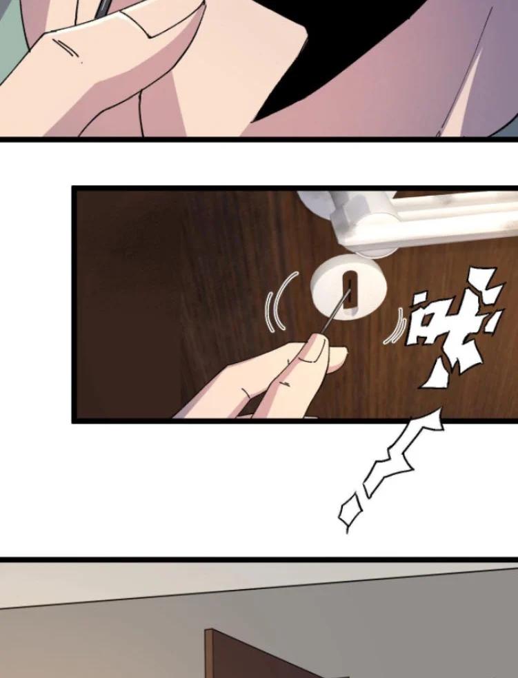 Manga-lc-com อ่านมังงะ อ่านการ์ตูน ออนไลน์ ฟรี Rebirth Back to 1983 to be a Millionaire ตอนที่ 1 2 3 4 5 6 7 8 9 10 11 12 13 14 ฟรี ไม่มีโฆษณา Manga-lc - อ่าน มังงะ อ่าน การ์ตูน ออนไลน์ อ่านมังงะ ฟรี