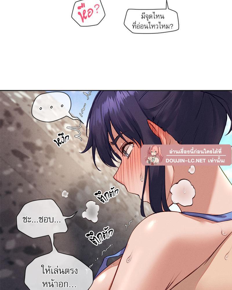 Doujin-Lc- อ่าน โดจิน มังฮวา เกาหลี ญี่ปุ่น จีน แปลไทย The Gacha Girl Next ตอนที่ 1 2 3 4 5 6 7 8 9 10 11 12 13 14 ฟรี ไม่มีโฆษณา อ่าน โดจิน Manhwa เกาหลี ญี่ปุ่น จีน เรามีครบ คัดมาให้เน้นๆ โดจิน 18+ รับประกันความฟินโดย  Doujin Lc