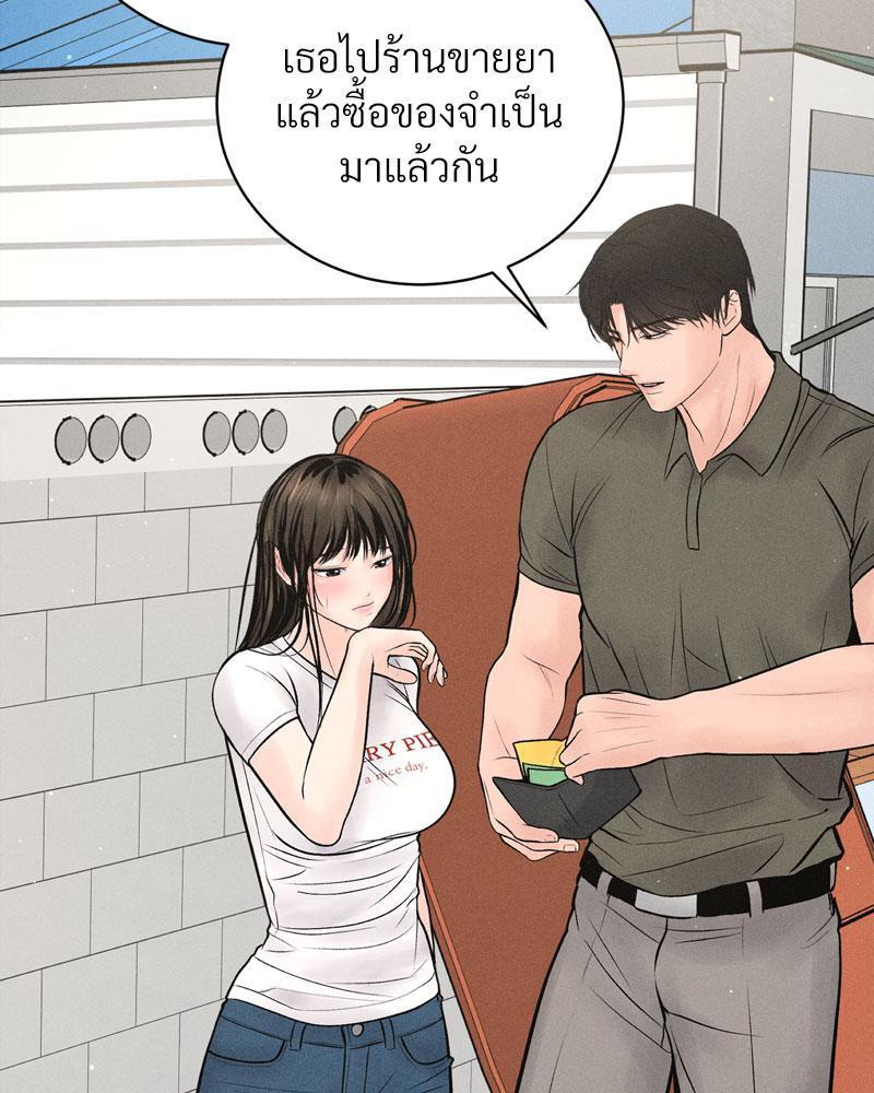 Doujin-Lc- อ่าน โดจิน มังฮวา เกาหลี ญี่ปุ่น จีน แปลไทย Payment for the Ride ตอนที่ 1 2 3 4 5 6 7 8 9 10 11 12 13 14 ฟรี ไม่มีโฆษณา อ่าน โดจิน Manhwa เกาหลี ญี่ปุ่น จีน เรามีครบ คัดมาให้เน้นๆ โดจิน 18+ รับประกันความฟินโดย  Doujin Lc