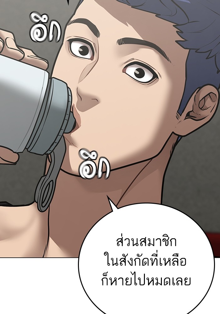 Doujin-Lc- อ่าน โดจิน มังฮวา เกาหลี ญี่ปุ่น จีน แปลไทย quest ตอนที่ 1 2 3 4 5 6 7 8 9 10 11 12 13 14 ฟรี ไม่มีโฆษณา อ่าน โดจิน Manhwa เกาหลี ญี่ปุ่น จีน เรามีครบ คัดมาให้เน้นๆ โดจิน 18+ รับประกันความฟินโดย  Doujin Lc