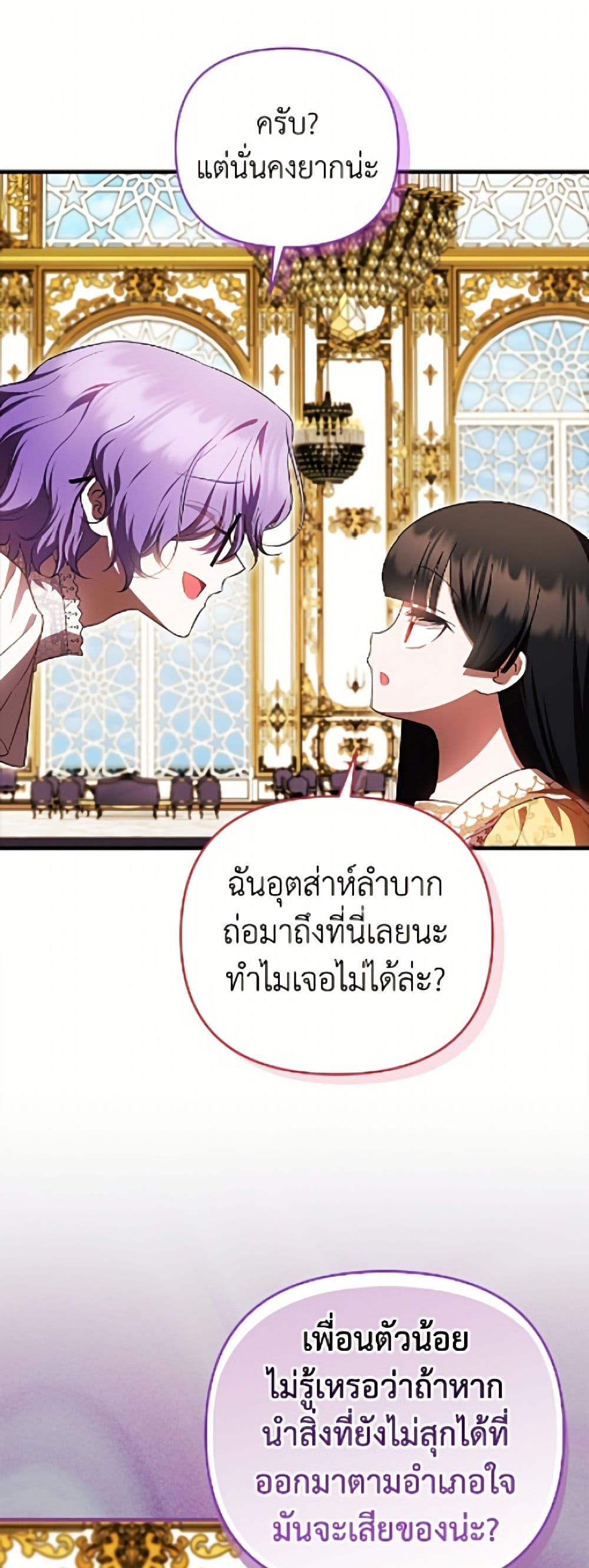 Manga-lc-com อ่านมังงะ อ่านการ์ตูน ออนไลน์ ฟรี It’s My First Time Being Loved ตอนที่ 1 2 3 4 5 6 7 8 9 10 11 12 13 14 ฟรี ไม่มีโฆษณา Manga-lc - อ่าน มังงะ อ่าน การ์ตูน ออนไลน์ อ่านมังงะ ฟรี