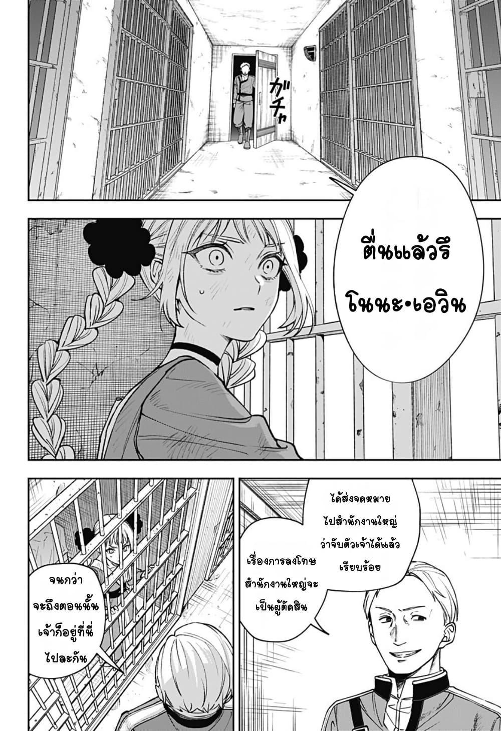 Doujin-Lc- อ่าน โดจิน มังฮวา เกาหลี ญี่ปุ่น จีน แปลไทย WITCHRIV ตอนที่ 1 2 3 4 5 6 7 8 9 10 11 12 13 14 ฟรี ไม่มีโฆษณา อ่าน โดจิน Manhwa เกาหลี ญี่ปุ่น จีน เรามีครบ คัดมาให้เน้นๆ โดจิน 18+ รับประกันความฟินโดย  Doujin Lc